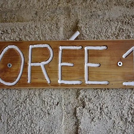 L'oree Du Bois Gaubau