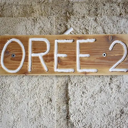 L'oree Du Bois Gaubau Frühstückspension Saint-Georges-sur-Layon